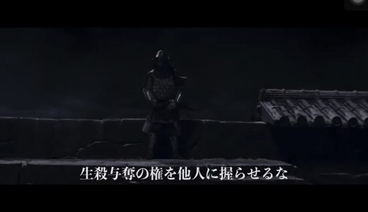 鬼滅の刃実写化