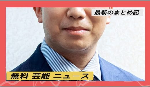 『鬼滅の刃』実写版キャスト予想沸騰!!義勇は佐藤健!?炭治郎、禰